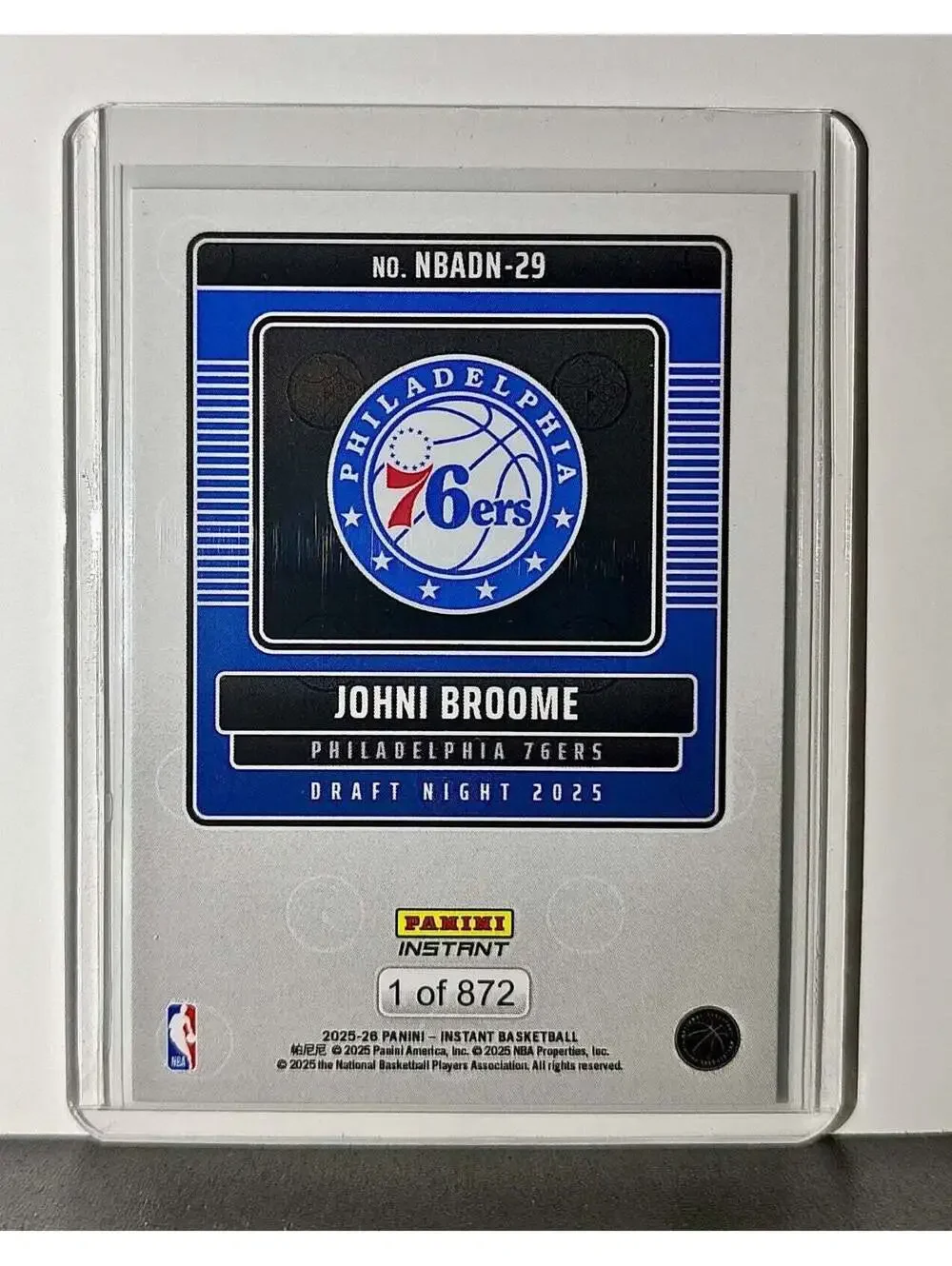Johni Broome Rookie 2025-26 Panini NBA #29 Draft Night Card Philadelphia 76ers
